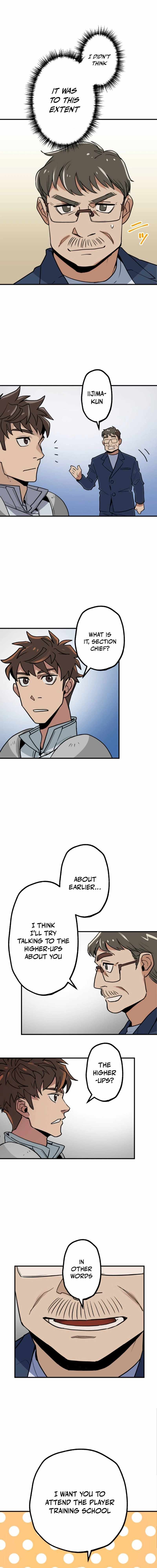 The Guild's Strongest Receptionist Chapter 5 7